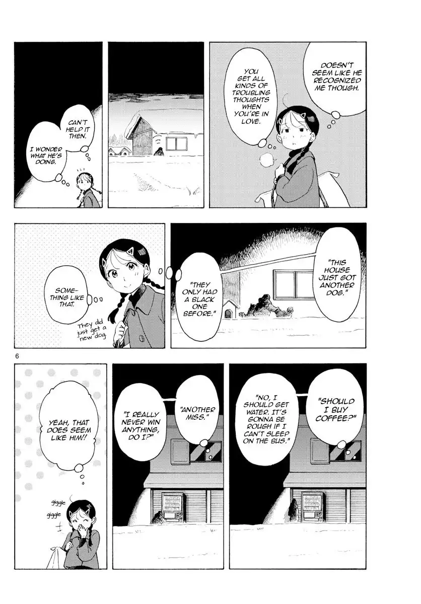 Maiko-san Chi no Makanai-san Chapter 173 6